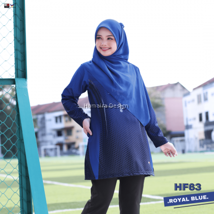 T shirt Jersey Humaira I'm possible