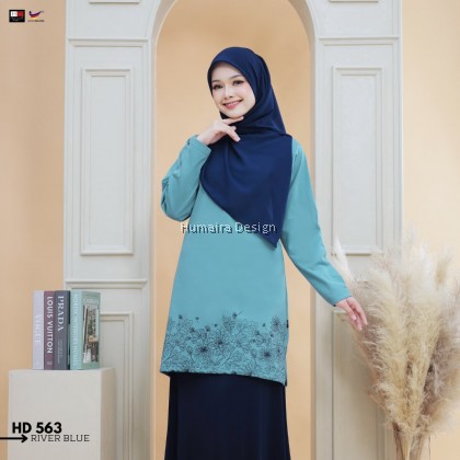 T shirt Muslimah Humaira Syira