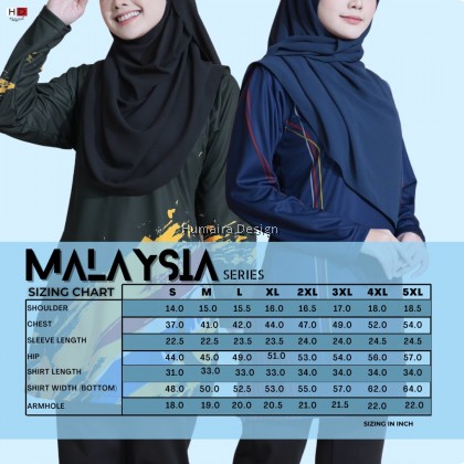 T shirt Jersey Humaira Malaysia Series Dark Grey- HF93 (Muslimah)
