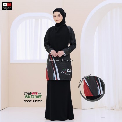 T shirt Jersey Stand With Palestine 03 (Women) Xtra Size